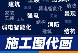 無錫結構工程師基本工資,無錫結構工程師基本工資待遇