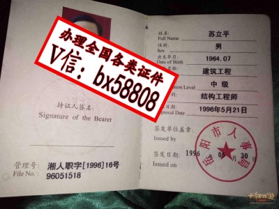 一級建造師再教育一建不需要繼續(xù)教育了