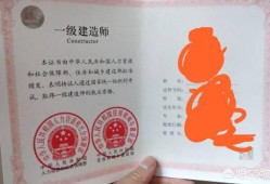 打算在一年內學習考一建建造師，各科學習順序是什么？該如何安排？