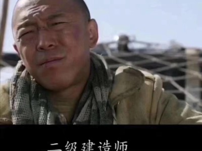 2019年有二建證書對薪資有多大的提升？