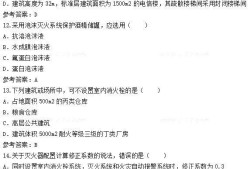 消防工程師歷年報名人數,歷屆消防工程師考試題