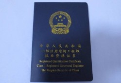 消防工程師可以自己報考嗎,消防工程師可以自己考么