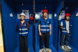 連云港安全工程師培訓(xùn)連云港市2024年注冊(cè)安全工程師