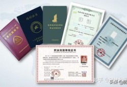 關于bim工程師能掛證的信息