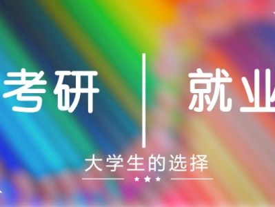 35歲后不要考巖土工程師巖土工程師與司考誰難