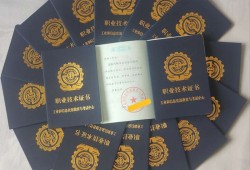 網絡工程師和網絡安全工程師,網絡工程師和網絡安全工程師有什么關聯