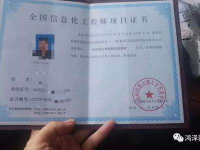 杭州bim工程師報名時間杭州bim工程師報名時間查詢