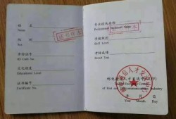 太原bim工程師怎么考證,太原bim工程師怎么考