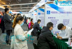 湖北監理工程師招聘信息最新湖北監理工程師招聘信息