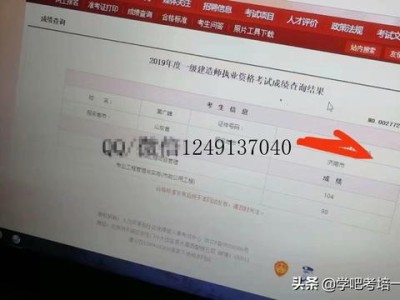 二級建造師證書的含金量高嗎？有必要考嗎？