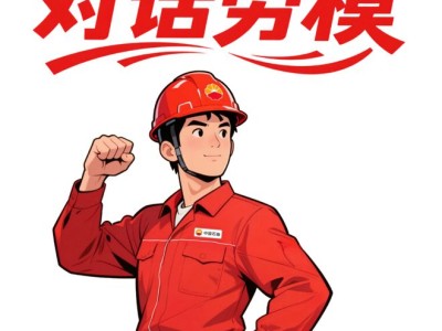 海洋結(jié)構(gòu)工程師,海洋工程結(jié)構(gòu)動力學(xué)