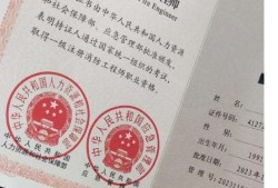 江蘇一級消防工程師考試地點江蘇一級消防工程師