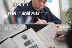 一級建造師證書編號應(yīng)該看哪里一級建造師證書通過率