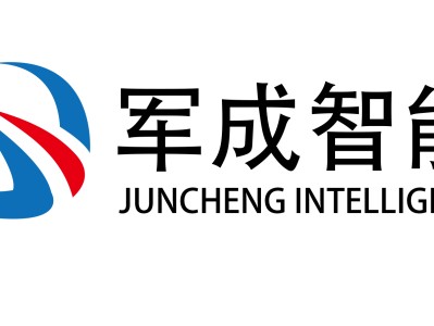 飛毛腿結構工程師招聘飛毛腿動力公司工程師待遇