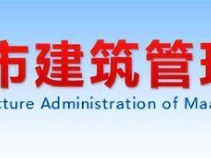 消防工程師證網(wǎng)上考試報(bào)名消防工程師證網(wǎng)上考試