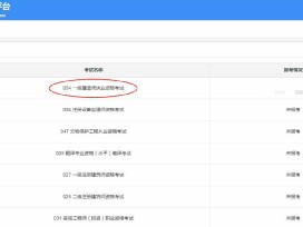 一級建造師報名人數,河北一級建造師報名人數