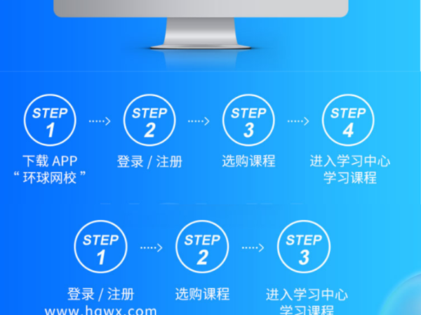 二級建造師視頻講解,二級建造師教程視頻