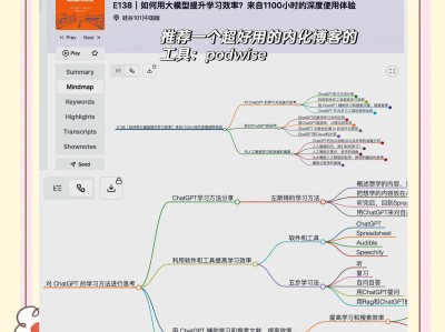 結構pe工程師招聘要求,結構pe工程師是什么意思