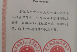 南昌一級建造師南昌一級建造師培訓機構
