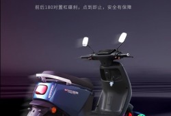 徐州宗申電動車有限公司招聘信息,宗申電動車招聘軟結構工程師