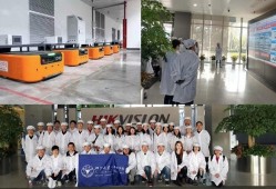 海康威視的結構工程師海康威視2022目標價