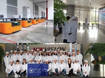 海康威視的結構工程師海康威視2022目標價