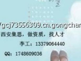 2022年注冊結(jié)構(gòu)工程師報名時間注冊結(jié)構(gòu)工程師注冊有效期