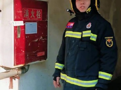 金華消防工程師金華市鴻泰消防官網官方網頁