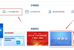 徐州一級建造師考試培訓班徐州一級建造師