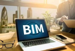 bim裝配式工程師證書(shū)報(bào)考條件南京市裝配式bim工程師