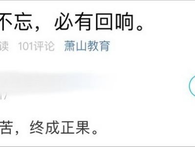 中國優秀巖土工程師一級巖土注冊工程師