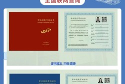 bim工程師培訓(xùn)費(fèi)用嘉興bim工程師培訓(xùn)多少錢