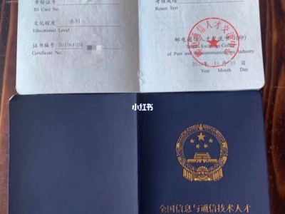 bim工程師證書有用嗎,BIM報名條件工程師