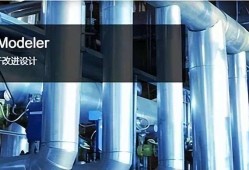 結構工程師專業基礎考試科目,鋼結構工程師證考試科目