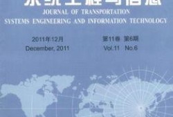 一級造價工程師有哪些專業？