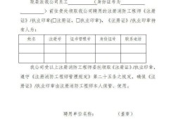 哪些單位需要消防工程師證書哪些單位需要消防工程師證書的