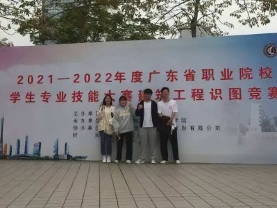 b證二建買一個多少錢結(jié)構(gòu)工程師證掛靠