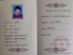 2021年國(guó)家注冊(cè)監(jiān)理工程師報(bào)考條件,急招國(guó)家注冊(cè)監(jiān)理工程師證書