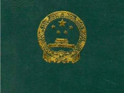 注冊監理工程師容易找工作嗎？年收入大概多少？你對這個行業有什么評價？