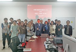 結(jié)構(gòu)堆疊工程師,結(jié)構(gòu)堆疊工程師是干什么的