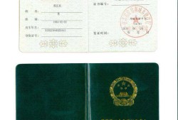 成都造價(jià)工程師不好找工作嗎的簡(jiǎn)單介紹