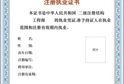 二級建造師建筑工程和機電工程哪個好,二級建造師建筑