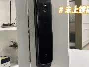 智能鎖結(jié)構(gòu)工程師怎么樣的簡(jiǎn)單介紹