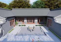 農村三合院農村三合院效果圖