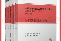 鋼結(jié)構(gòu)說(shuō)圖工程師鋼結(jié)構(gòu)繪圖員前景如何