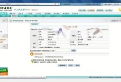 2021年二級消防工程師報名官網二級消防工程師成績查詢地址