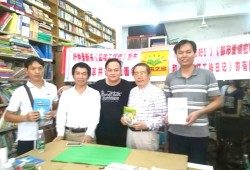 葉仲錄小說(shuō)《監(jiān)理工程師》說(shuō)到的菜式有誰(shuí)吃到過(guò)？