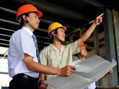 注冊監理工程師考試教材幾本