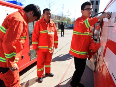 消防工程師報考條件是什么?