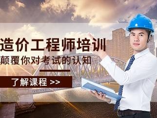 關于安全工程師和二建那個的信息